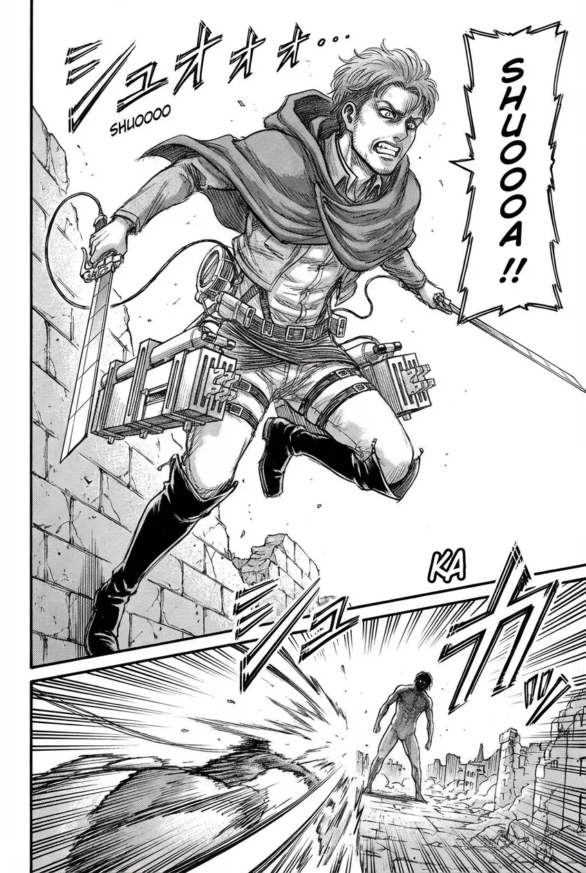 Attack on Titan Style example 1